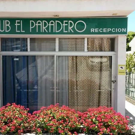 Апартаменты Club El Paradero